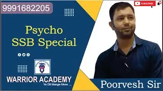 WAT Special Class | SSB | Poorvesh Sharma | NDA | CDS | AFCAT | TEC/JAG Entry | Warrior Academy