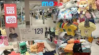 Boy & Girl Kids dress collection under ₹499 at Max Showroom Express Avenue Mall Chennai