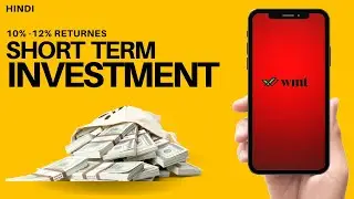 Fixed Short-Term Returns, Best Option to Save/Invest Money For Vacation And Upcoming Purchase