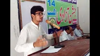 Best Urdu Debate بھترین اردو muashi nahe Akhlaqi badhali ka shikar hen by Ubaidullah Khan Gurmani