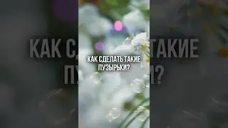 &darr; ИНСТРУКЦИЯ &darr;