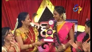 Star Mahila | 16th January 2018  | Full Episode | ETV Telugu