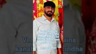 krishna prashanth z3i