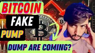 Alert🚨⚠️:Bitcoin Fake Pump.{Hard Dump Are Coming}Why Crypto Market Crash? |ITL trader Official
