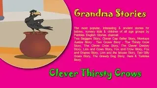 Clever Thirsty Crow | Grandma Stories | Dadima Ki Kahaniya | Popular Hindi Stories for Kids