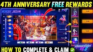 FREE FIRE 4TH ANNIVERSARY PARTY EVENT||HOW TO COMPLETE MEMORY JIGSAW EVENT|FREE FIRE 4TH ANNIVERSARY