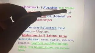 Du’aa’ii attahayyata boodaa jechuu qabduu