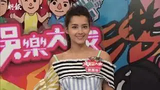 謝嘉怡自認保守絕不拍裸照︰相中人比我瘦和靚很多│娛樂大家│娛樂新聞