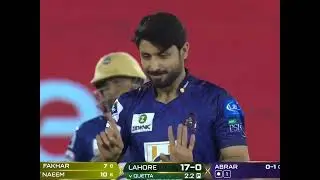 PSL 2025 Punjabi Dubbing &ndash; Lahore vs Quetta | Hasda Hasda Match Dekho!