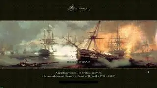 Medieval II Total War : Lucium Total War : Safavid Persia #1
