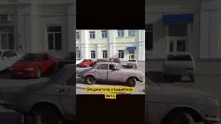 Это разве не исполнение?