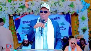 #Daawo: 3 dawladood oo kasoo Qayb galay xafladii Daah-furka M M Yucub xildhibano dawlado kale iyo ..