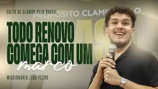 TODO RENOVO COME&Ccedil;A COM UM MARCO!! | MISSION&Aacute;RIO JO&Atilde;O PEDRO SANTOS | IEPV