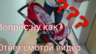 baby care gt4 plus проблема и решение задних колес или заднего тормоза при складывании
