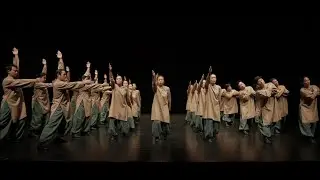 Gurdjieff Sacred Dance - Last Pythagoras (Moving Figure)