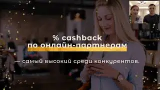 Горячая презентация компании Royal Club из жаркой Турции