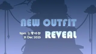 NEW OUTFIT REVEAL 新衣裝披露│Rova