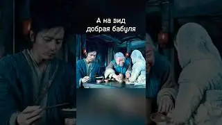 Опасность повсюду #фильмы #боевики #kino #кино #film #приключения #чтопосмотреть
