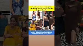 Supritha Breaks Silence on Surekha Vani&rsquo;s Remarriage: &ldquo;She Deserves Happiness First&rdquo;