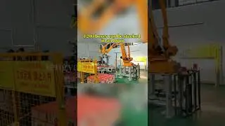 1200 boxes can be stacked in an hour. #factory #machine #palletizing
