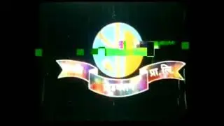 Yeti productions (1993)