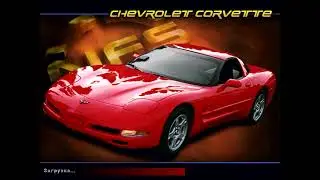 Need for Speed 3 17 серия Chevrolet Corvete