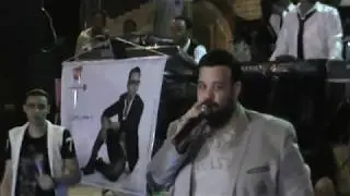 محمد منصور والحمص وسام فارس فرحه الرايق  يابن دمى الدواخليه