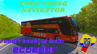 RUTA : ESMERALDAS - GUAYAQUIL / COOP : TRANS ESMERALDAS / ZHONG THONG DD
