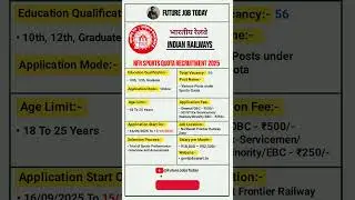 Railways Sports Quota Recruitment 2025 | NFR Sports Quota Vacancy | Future Job Today #jobs #shorts