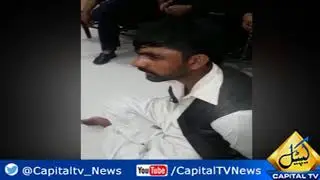 CapitalTV : The Statement of Assailant Attacked Ahsan Iqbal Surfaces