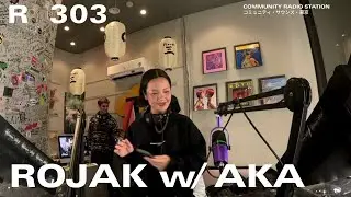 ROJAK w/ AKA｜2026年1月24日｜#house #club #juke