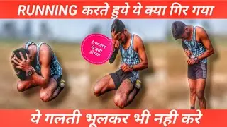 running करते समय sperm के गिर जाने से क्या समस्या होती है fall of sperm while running.#army #racecar