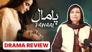 Malika: Victim or Delusional? The Harsh Reality of Pamal Drama