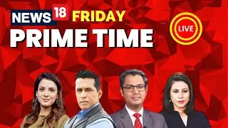PFI Leaders Arrested News | PFI Workers Protest Live | Popular Front Of India| Prime Time News Live