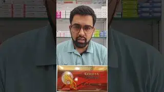 Korean Red Ginseng VS Red Ginseng Vs Panax Ginseng. #bodyweakness #hormonebalance #ginsengbenefits
