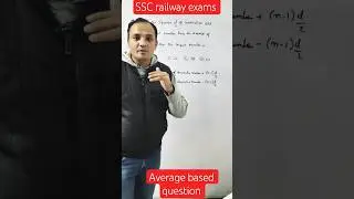 tricks and tips to solve average based question#average#rrbgroupd#rrbntpc#sscmaths#sscgd#mathstricks