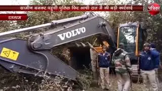 Police force in action mode: Police reached the village after the big action of midnight