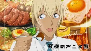 究極のアニメ飯#7  　ゼロの日常、怪物事変、まちまど２丁目