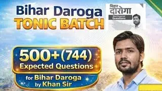 One Shot Rivition Full History | khan Sir Bihar Daroga History Question❓| #bihardaroga #khansir 