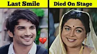 Famous Bollywood Actors How Are Dead