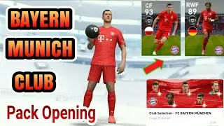 Открытие набора клубов ФК &laquo;Бавария Мюнхен&raquo; для PES 2020 Mobile