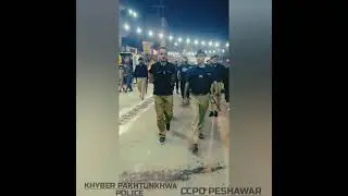 CCPO Peshawar