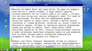 AI Editor Language Translation Function - Final Update !