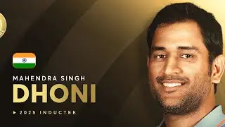 MSD ICC hall of fame 2025