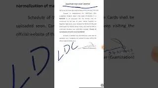 Rajasthan High Court LDC Exam Date 🔥 #RHC