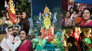 মামা বাড়ির কালী পুজোতে খুব মজা করেছিলাম🙏 জয় মা কালী 🙏#youtube #subscribe @ArpiAadiLifestyle