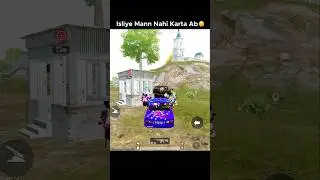 I quit the game 🎮