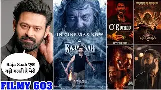 Prabhas Raja Saab Face Criticism😱O Romeo Teaser🤩Jana Naygan Good news😇Dhurandhar | FILMY 603