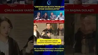 📌 Political disarray is the biggest problem in Şanlıurfa! #şanliurfa