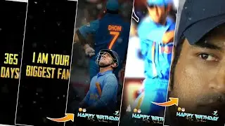 MS Dhoni Happy Birthday Status In Hindi | Happy Birthday Short Video Editing